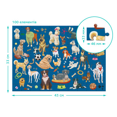 Пазл DoDo Собачі будні, 100 елементів (300627)