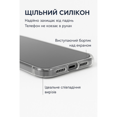 Чохол до мобільного телефона BeCover Silicone Samsung Galaxy S25 FE SM-S731 Transparent (714389)