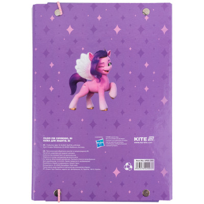 Папка для зошитів Kite В5 на гумці My Little Pony (LP25-210)