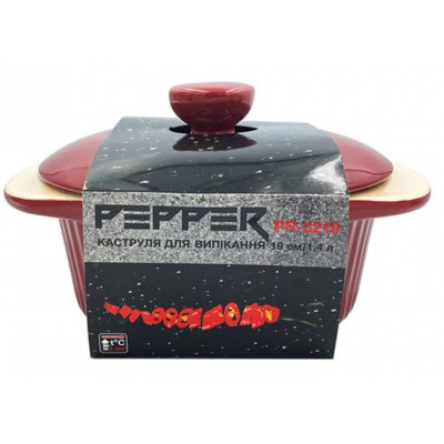 Горщик для запікання Pepper Juniper 19 см 1,4 л (PR-3219)