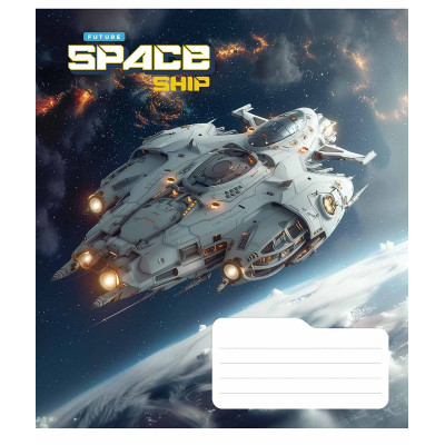 Зошит Школярик Space ship 36 аркушів лінія (036-3435L)