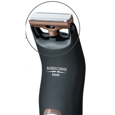 Тример Beurer HR_6000