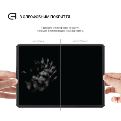 Скло захисне Armorstandart Glass.CR Lenovo Idea Tab Pro Clear (ARM83468)