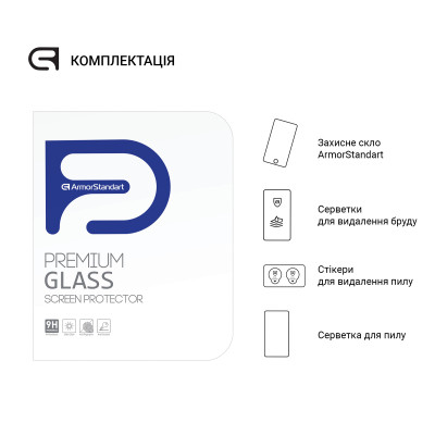 Скло захисне Armorstandart Glass.CR Lenovo Idea Tab Pro Clear (ARM83468)