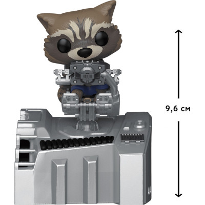 Фігурка для геймерів Funko Pop серії GOTG - Ракета на кораблі (63211)