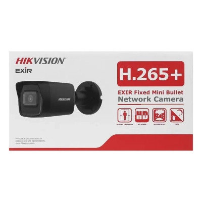 Камера відеоспостереження Hikvision DS-2CD1043G2-I (2.8) (BLACK)