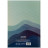 Книга записна Axent Waves А4, 96 аркушів, клітинка, синя (8422-562-A)