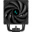 Кулер до процесора Deepcool AK500 Digital