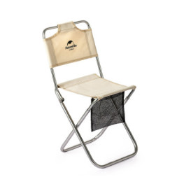 Стілець складаний Naturehike MZ01 NH18M001-Z хакі (6927595733813)