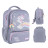 Рюкзак дитячий Kite Kids 559 Hello Kitty (HK25-559XS)
