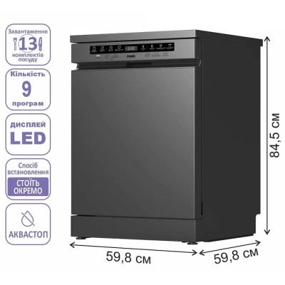 Посудомийна машина PRIME Technics PDW 60913 DX