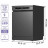 Посудомийна машина PRIME Technics PDW 60913 DX