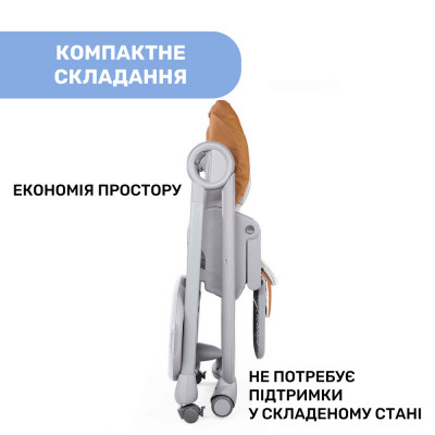 Стілець для годування Chicco Polly Magic Relax New, light gray (79502.61)