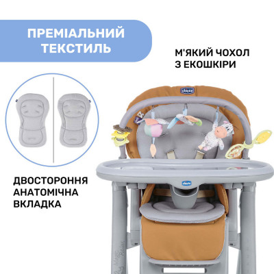 Стілець для годування Chicco Polly Magic Relax New, light gray (79502.61)