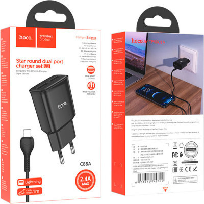 Зарядний пристрій HOCO C88A Star round dual port charger set(iP) Black (6931474749505)