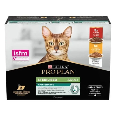 Вологий корм для кішок Purina Pro Plan Sterilised Nutrisavour. З яловичиною 85 г (7613036092883)