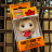 Брелок Funko Pop серії Загін самогубців – Гарлі Квінн (56007)