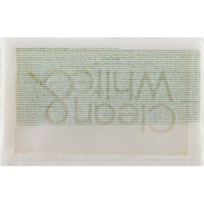 Мило для прання Duru Clean&amp;White Господарське Універсальне 120 г (8690506517854)