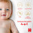 Підгузки Huggies Extra Care Розмір 1 (2-5 кг) 84 шт (5029053578057)