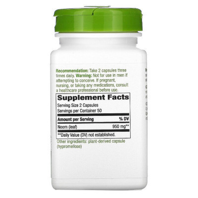 Трави Nature&#039;s Way Лист нима 950 мг, Neem Leaf, 100 вегетаріанських капсул (NWY15120)