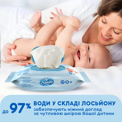 Дитячі вологі серветки Smile baby з екстрактом ромашки, алое і вітамінним комплексом з клапаном 100 шт (4823071653960)