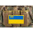 Плитоноска 2E Assault Тип 4 2Е Camouflage (2E-MILPLACARTYPE4-YA-CC)
