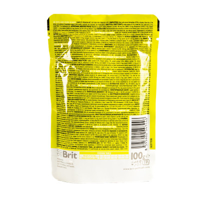 Вологий корм для кішок Brit Premium з ягням для стерилізованих 100 г (8595602548446)