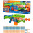 Іграшкова зброя Hasbro Бластер Elite 2.0 Double punch Подвійний удар (F6363)