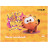 Зошит Kite для нот Garfield А5, 20 аркушів (GF25-405)