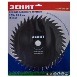 Ніж для тримера Зеніт до садового тримера 255х25.4 мм 40 зубців (40040254)