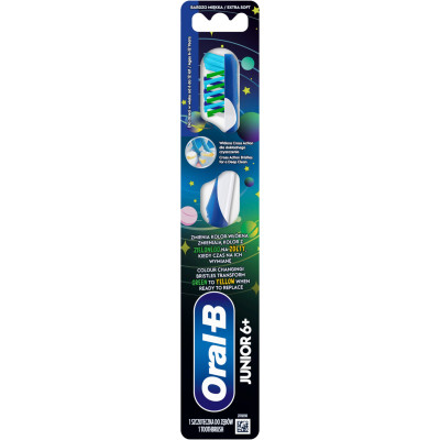 Дитяча зубна щітка Oral-B Junior 6-12 років М&#039;якої жорсткості 1 шт (8700216749466)