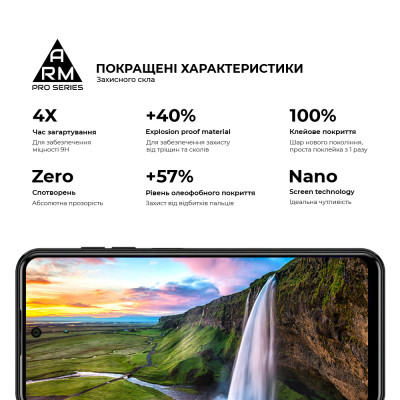 Скло захисне Armorstandart Pro Meizu Mblu 21 4G (ARM88116)