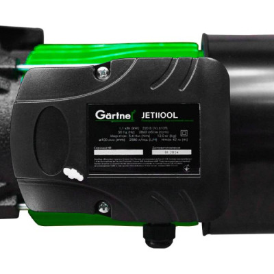 Циркуляційний насос Gartner струменевий JET1100L (853440)