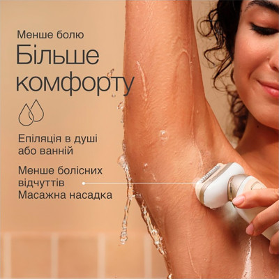 Епілятор Braun SES 9-011 3D