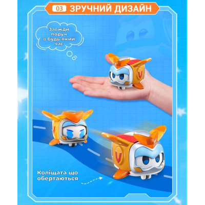 Трансформер Super Wings Transforming Золотий Хлопчик і улюбленець (Golden Boy &amp; Pet) (EU770441)