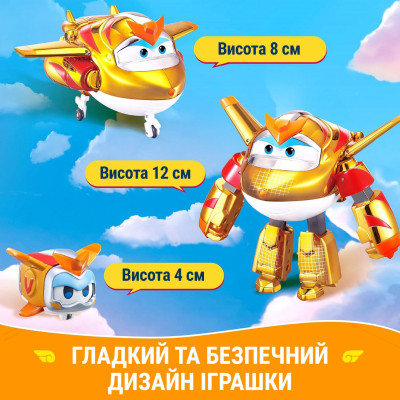 Трансформер Super Wings Transforming Золотий Хлопчик і улюбленець (Golden Boy &amp; Pet) (EU770441)