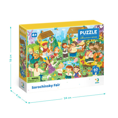Пазл DoDo Сорочинський Ярмарок, 60 елементів (300606)