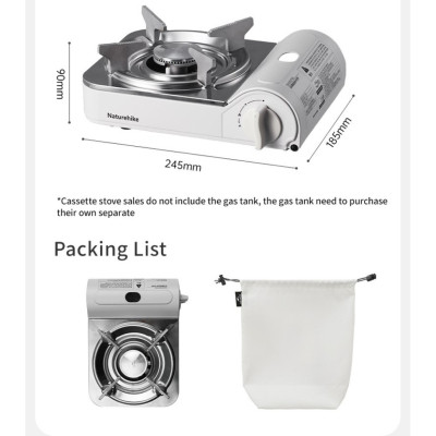 Портативна газова плитка Naturehike CNK2350CF016, біла (6927595754627)