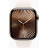 Смарт-годинник Apple Watch Series 10 GPS + Cellular 46mm Gold Titanium Case with Starlight Sport Band - M/L (MWYY3QH/A)