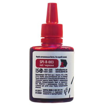 Фарба штемпельна Barva 30мл, red (SPI-R-003)