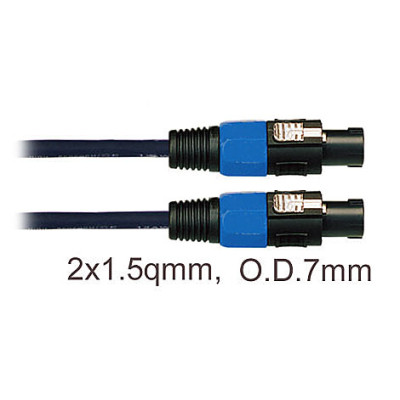 Акустичний кабель SoundKing Speaker Cable AWG15 (10m) (BD111)