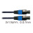 Акустичний кабель SoundKing Speaker Cable AWG15 (10m) (BD111)
