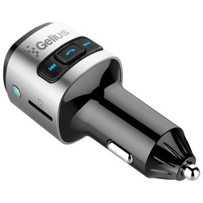 FM модулятор Gelius Pro RGB-QC GP-FMT040 Black/Silver (ProRGB-QCGP-FMT040Black/Silver)
