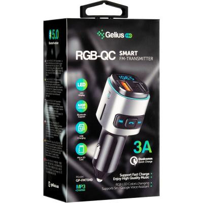 FM модулятор Gelius Pro RGB-QC GP-FMT040 Black/Silver (ProRGB-QCGP-FMT040Black/Silver)