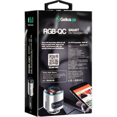 FM модулятор Gelius Pro RGB-QC GP-FMT040 Black/Silver (ProRGB-QCGP-FMT040Black/Silver)