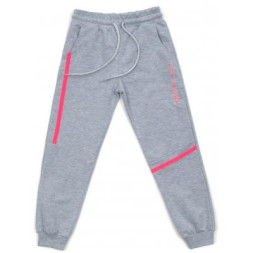 Штани дитячі Joi спортивні (970-158G-gray)