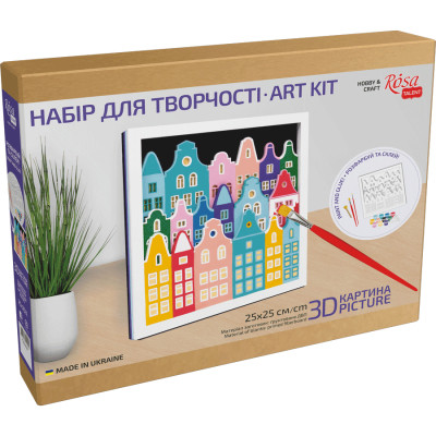 Набір для творчості Rosa Talent 3D 4 Будиночки Амстердам 25 х 25 см (4823098540090)