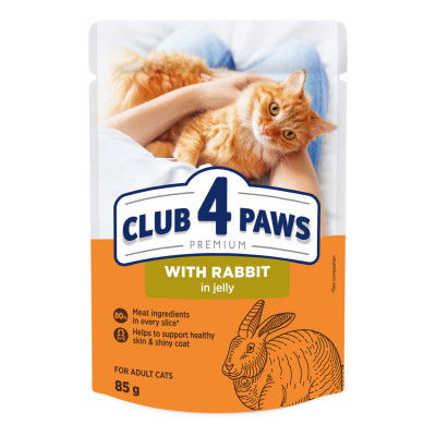 Вологий корм для кішок Club 4 Paws Premium Плюс з кроликом в желе 85 г (4820215369008)