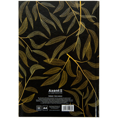 Книга записна Axent Waves А4, 96 аркушів, клітинка, чорна (8422-561-A)