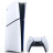 Ігрова консоль Sony Playstation 5 Slim Digital Edition 1TB (Fortnite Cobalt Star Bundle) (1000045170)